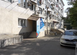 В Новороссийске приводят в порядок бывшее общежитие завода «Красный двигатель»