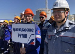 АО «Черномортранснефть» провело День безопасности труда