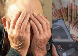 Медик-пенсионер из Новороссийска обогатил мошенников почти на миллион