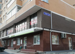 На розничном рынке Новороссийска скоро будет расти лишь одна фасоль