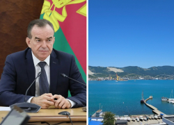 В Новороссийске стало жить хорошо: город-герой не вошёл в число лидеров по количеству вопросов к губернатору 