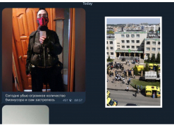 "Хотел, чтобы все узнали, что я Бог": подробности страшной трагедии в Казани