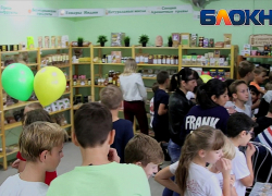 В эко-магазине "Жизнь и здоровье" прошел День покупателя