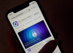 Путин: МАХ позволил России добиться цифрового суверенитета