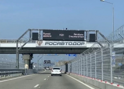 На Крымском мосту ограничили провоз топлива в крупных ёмкостях