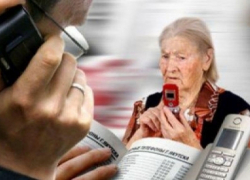 Новороссиец «разводил» доверчивых родителей