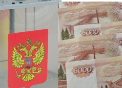 Ваш голос стоит 8 рублей: на избирательную кампанию Вениамина Кондратьева заложено 50 млн. рублей