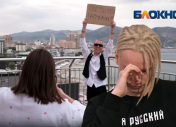 Новороссиец позарился на место SHAMAN’а