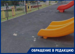 Плевать на распоряжение главы? Новороссийцы не дождались ремонта «убитой» площадки