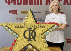 «Зайка моя» в восторге: кондитер из Новороссийска испекла торт для Филиппа Киркорова