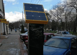 "А не срубить ли нам бабла?": новороссийцы возмущены платной парковкой на Советов 