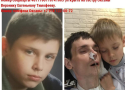 Женя Гончаров работал с 15 лет и не успел пожить для себя