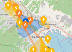 День народных отключений: праздник в Новороссийске прошел с размахом 