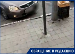 Дорожный знак в центре Новороссийска установлен «сногсшибательно»