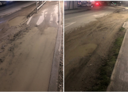 Возле нового ЖК "Арена" дорога и тротуар превратились в грязную полосу препятствий 