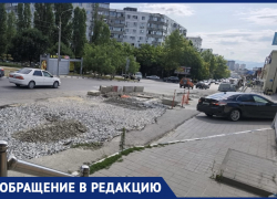 Из-за ремонта дороги в Новороссийске предприниматели теряют клиентов 