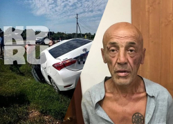 Что стало с хозяйкой машины: новые подробности бегства и задержания опасного преступника в Новороссийске 