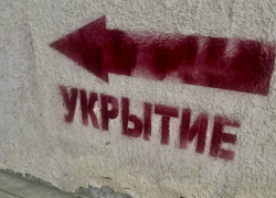 Обломки БПЛА обнаружили в нескольких муниципалитетах Краснодарского края