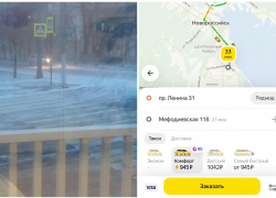 Из-за снега и ветра в Новороссийске взлетели цены на такси 