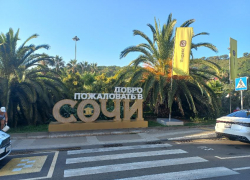 Один из аэропортов Черноморского побережья «замолкнет»: как туристам не пропустить вылет