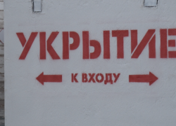 Атаки БПЛА продолжаются, а убежищ не нашли: что обещают власти Новороссийска
