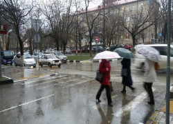 В Новороссийске мокрый снег: МЧС предупреждает