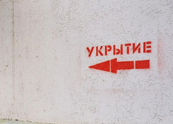 Во время атаки БПЛА дети в Новороссийске сидели в пыльном подвале и дышали через куртки