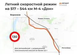 На трассах «Дон» и «Нева» разрешили «притопить»