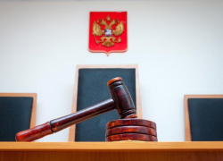 Минобороны через суд требует изъять землю в Новороссийске