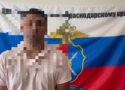 Устроил смертельный наезд и скрылся: в Краснодарском крае нашли подозреваемого водителя