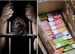 "Похититель электронок" из Новороссийска рискует сесть на 5 лет 