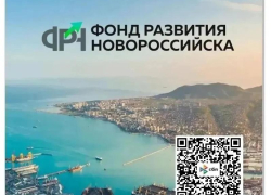 Город восстанавливается после атаки: как помочь пострадавшим новороссийцам
