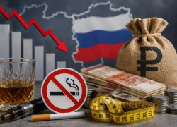 «Налоги на грехи» не спасают: во сколько России обходятся вредные привычки