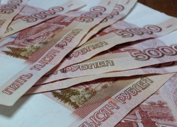 Мошенник обманул жителя Новороссийска на 50 тысяч рублей