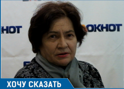 Жители Геленджика ищут правосудия в Новороссийске