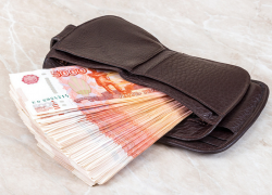 Хабаровска там нет: как выглядит новая 5000 купюра, которой будут расплачиваться новороссийцы 