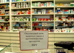 Спрос на лекарства в России вырос в 10 раз: запасов хватит на полгода 