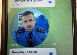 Вам звонит «Дэдпул»: новороссийцы доверяют свои деньги «голливудским актерам в погонах»