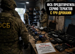 Гаражи превратили в мастерские смерти: ФСБ сорвала подготовку серии терактов