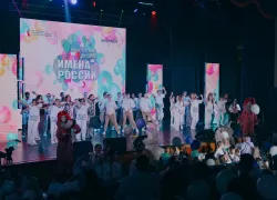  Яркие таланты на главной сцене страны: в Кремле состоится фестиваль «Имена России»