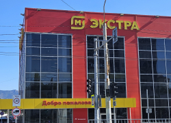 Один из светофоров в Новороссийске перестал пропускать пешеходов 