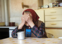 Судимые за наркотики и мошенничество жители Новороссийска обокрали пенсионерку