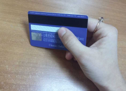 Долги по штрафам ГИБДД будут списывать с банковских карт новороссийцев