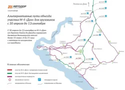 Чтоб не обгоняли: на М-4 «Дон» в Краснодарском крае водителям грузовиков ограничат проезд на все лето