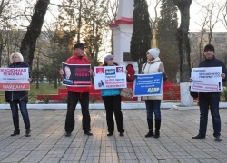 В Новороссийске от ЛДПР потребовали отменить пенсионную реформу