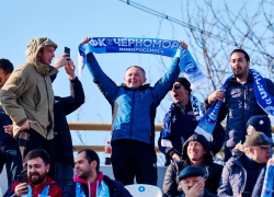 В воскресенье «Черноморец» встретится с «Кубанью»: новороссийских болельщиков попросили вести себя культурно 