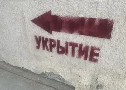 Атака на Краснодарский край: сколько БПЛА было сбито