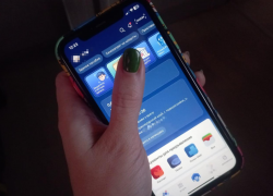 «Госуслуги» так просто не возьмешь! Государственный портал подвергся мощной атаке хакеров