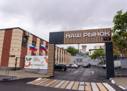 Грандиозное открытие ТЦ «Нашего рынка»: новороссийцев ждут призы