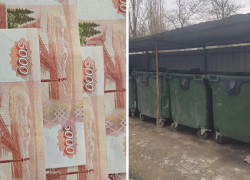 «Какой срок оплаты за мусор?» - жительница Новороссийска об изменениях в оплате услуг ЖКХ 
